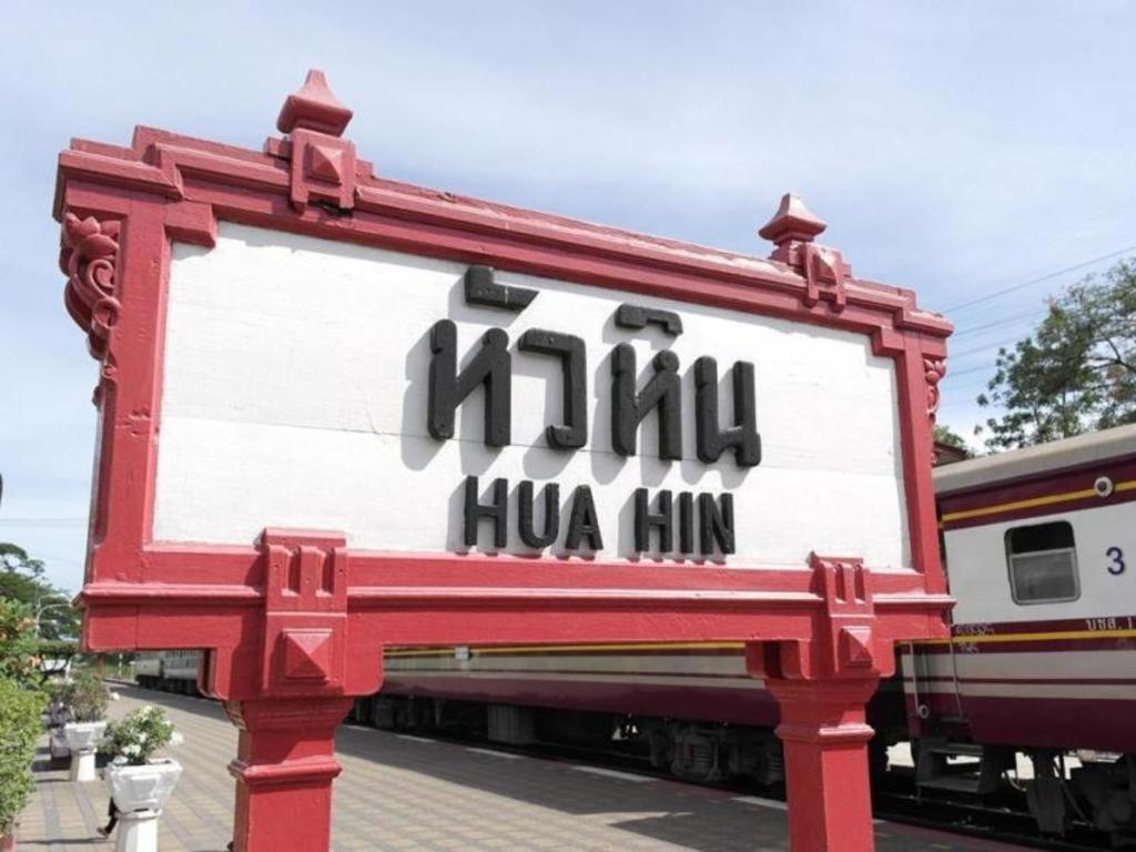 Season Palace Huahin Hotel Ча-Ам Экстерьер фото